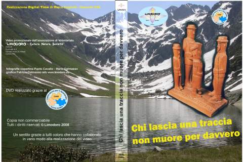 copertina del DVD